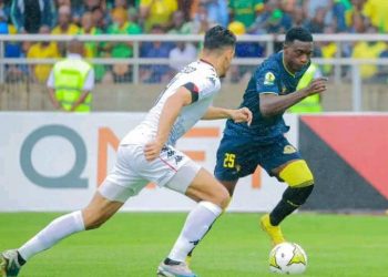 Finale aller/C2-CAF : Young Africans tombe à la maison face à l’USM Alger