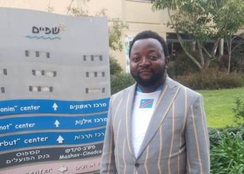 RDC : le ministre provincial de l’agriculture représente a tel – aviv la province de lomami au forum du développement agricole sur le modèle israélien