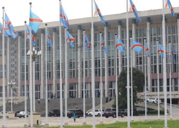 Mongala : Un député national demande au président de l’assemblée nationale d’enquêter sur le détournement de plus d’un million de dollars dans la province (Document)