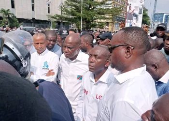Enjeux politiques : malgré le report de l’hôtel de ville, l’opposition maintient son meeting prévu ce samedi 17 juin 2023 (Document)