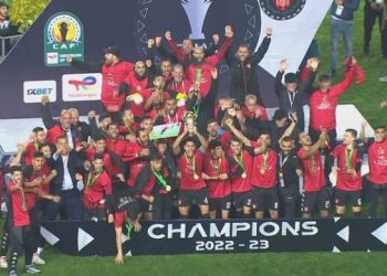 Finale retour C1-CAF : Al Ahly SC d&rsquo;Égypte sacré champion pour l&rsquo;édition 2022-2023