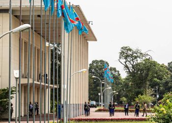 RDC: La présidence de la République met en garde toute personne qui utilise des fausses identités des membres du cabinet du Chef de l’Etat sur les réseaux sociaux (communiqué)