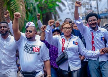 Enjeux politiques : La DYPRO saisit officiellement Gentiny Ngobila pour son meeting ce dimanche 30 juillet 2023 (Document)