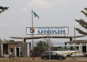 Jeux de la francophonie: Toutes les activités académiques à l’UNIKIN sont suspendues (Communiqué)