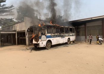 Troubles à l’UPN : Le comité de gestion déplore des actes posés pour détruire les auditoires construits par le Chef de l’Etat Félix Tshisekedi (Document)