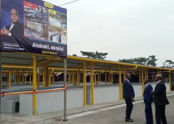 Kinshasa : GENTINY NGOBILA nomme des nouveaux administrateurs au marché de la liberté de Masina(arrêté)