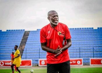 Fausse alerte : le coach Andy Magloire Futila, n&rsquo;est pas mort ( proches)