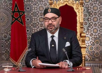Maroc : Fin de l’utilisation du français dans l’administration publique, place à l’Arabe