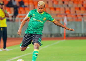 Mercato : l&rsquo;international congolais Djuma Shabani sur le point de départ de l&rsquo;effectif de Young Africans