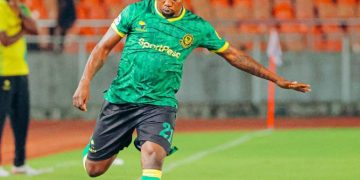 Mercato : l&rsquo;international congolais Djuma Shabani sur le point de départ de l&rsquo;effectif de Young Africans