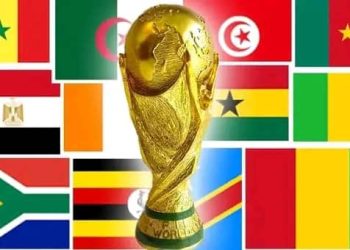 Eliminatoires Coupe du monde 2026 : La RDC classée dans le chapeau 2 avec le Ghana et le Gabon (Officiel)