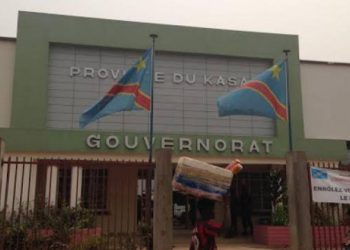 Kasaï: Plus de 132 décès de la rougeole enregistrés à Tshikapa au premier trimestre 2023 (Rapport)