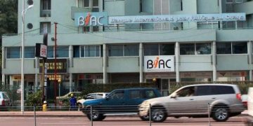 RDC : Le comité de liquidation de la BIAC note que plus de 83 % des agents ont déjà touché leurs décomptes finaux, et invite les restants à se manifester (Communiqué)