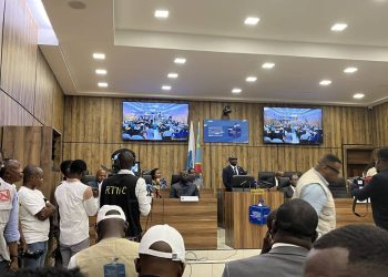 Députation nationale : Sur un total de 28.791 candidatures reçues, 4.496 déclarées non conformes et 23.653 déclarées recevables (CENI)