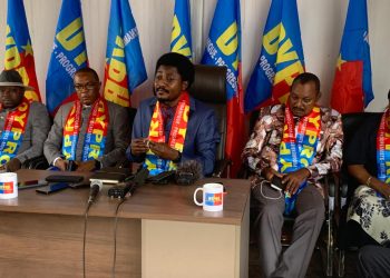 Elections-2023 : La DYPRO dévoile son candidat Président de la République ce 30 août 2023