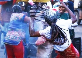 Exétat-2023: Les résultats de la province éducationnelle de Kinshasa-Lukunga seront publiés demain jeudi 31 août ( officiel)