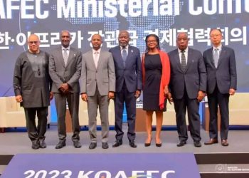Korea-Africa Economic Cooperation: Vital KAMERHE présente les opportunités qu’offre la RDC