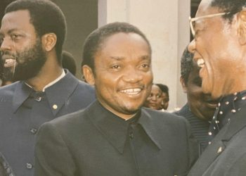 RDC: Décédé à 77 ans , l’ancien Gouverneur de la Banque Centrale Pierre PAY-PAY laisse un parcours en noir et blanc ( Portrait)