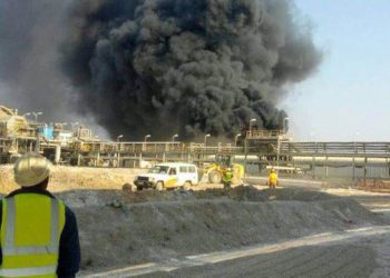 RDC : après l’épisode mortel de 2017, Tenke Fungurume Mining frappé de nouveau par un incendie de grande envergure