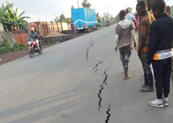 RDC: « Un tremblement de terre de magnitude supérieure à 4 localisé dans le bassin du Kivu, vers l&rsquo;île Idjwi  » (Observatoire Volcanique de Goma)