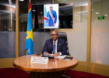 Zone de Libre-échange continentale africaine: Sama Lukonde  a présidé la 1ʳᵉ réunion du Comité national de mise en œuvre des activités en RDC