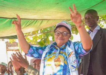 Kasaï-Oriental : En meeting de vérité, l&rsquo;UDPS fédération de Mbuji-Mayi appelle la population à soutenir les actions de la gouverneure intérimaire