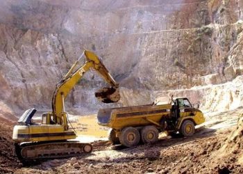 RDC : Le Cadastre Minier annonce la radiation dans un délai de 10 jours de toutes les personnes physiques détenant les carrés miniers (Communiqué)