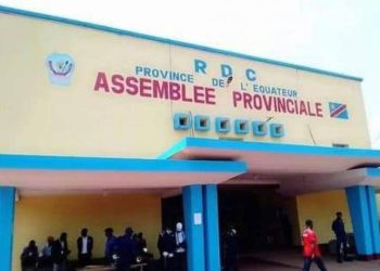 Équateur : Voici les noms de 8 députés provinciaux qui ont perdu leurs mandats parlementaires