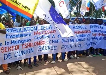 Mongala: le Gouverneur Cesar Limbaya désigné et installé coordonnateur Provincial de l’Union Sacrée de la Nation (USN) à Lisala!