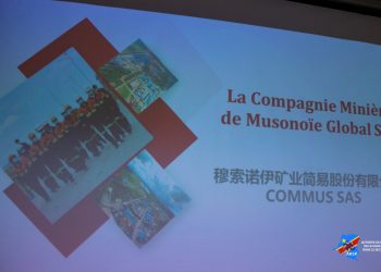 Sous-traitance : la Compagnie Minière de Musonoie placée sous contrôle des inspecteurs de l’ARSP