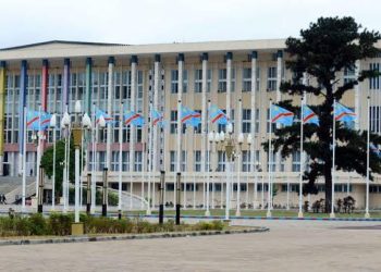 Rentrée judiciaire 2023-2024 du Conseil d’Etat : l’audience solennelle et publique prévue ce lundi 30 octobre à 11h au Palais du peuple