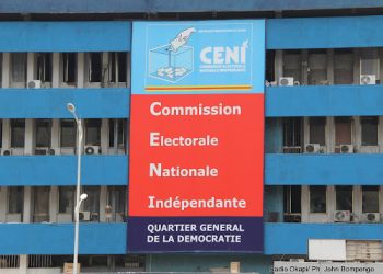Elections-2023 : Voici les modalités d’accréditation pour les journalistes et observateurs (Document)