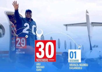 Electorale présidentielle : Le candidat Felix Tshisekedi attendu ce jeudi 30 novembre à ARU, MAHAGI et ISIRO