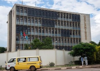 RDC : un groupe des députés nationaux du Katanga réclame la suspension des administrateurs de la Gécamines (Document)