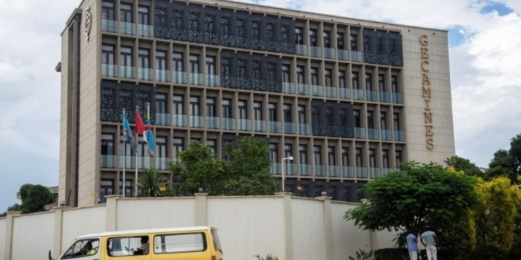 RDC : un groupe des députés nationaux du Katanga réclame la suspension des administrateurs de la Gécamines (Document)