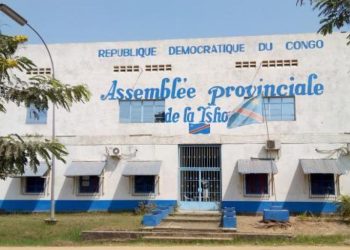 Tshopo: l’Assemblée provinciale suspend ses activités parlementaires à la veille de la campagne eélectorale (document)