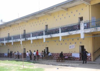 Elections-2023 : La CENI donne la procédure de localisation du bureau de vote (Document)