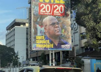 Élections 2023: les États-Unis invitent les candidats à éviter des propos qui peuvent susciter la violence (Document)