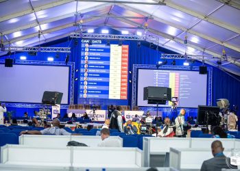 Report de la publication des résultats des législatives : la CENI accuse un grand retard de compilation des procès-verbaux