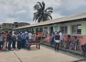 RDC: Voici la procédure à suivre pour vérifier les résultats provisoires du scrutin présidentiel Bureau de Vote par Bureau de Vote (Document)