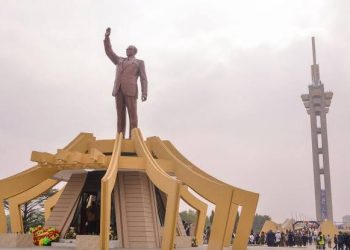 RDC : Les journées du 16 et 17 janvier 2024 sont chômées et payées sur toute l’étendue du Territoire National (Communiqué)