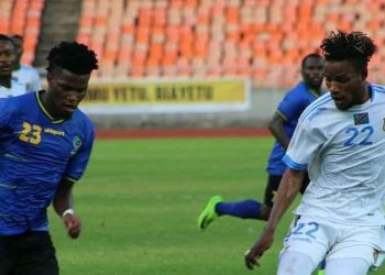 CAN 2024 : Les léopards sommés de battre la Tanzanie pour passer en 8ème de finale en groupe F