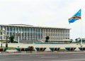 Parlement : Tous les membres des cabinets du bureau sortant de l’Assemblée nationale appelés à rester à la maison (Document)