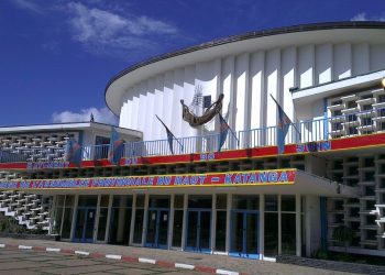 Haut-Katanga : les nouveaux députés provinciaux convoqués à une séance d’intégration ce vendredi 02 février 2024