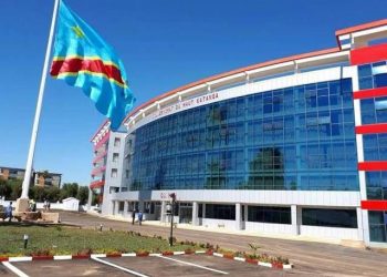 RDC: les députés provinciaux appelés à élire les sénateurs le 31 mars 2024 et les gouverneurs le 7 avril ( CENI)