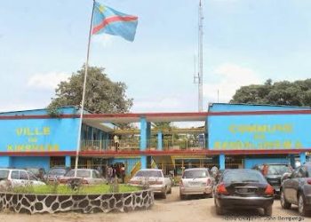 RDC : Les conseillers communaux seront en session extraordinaire ce mardi 06 février 2024 (Document)