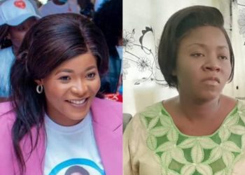 Haut-Katanga : la requête de Madame Leya Banza Mwepu de l’UDPS contre la députée provinciale UDPS Égée Tshiala déshonore le parti du Chef de l’Etat (militants)