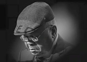 1er février 2024 : Les congolais se souviennent de l’opposant historique Étienne Tshisekedi Wa Mulumba