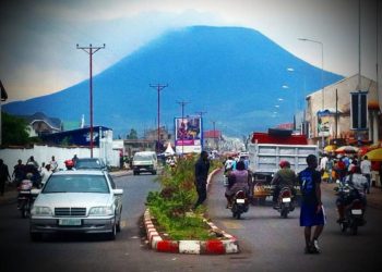 Nord-Kivu : Pour des raisons sécuritaires, le maire de la ville de Goma interdit les prières dans les différentes collines (Document)