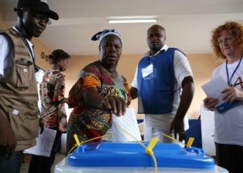 RDC : La CENI fixe l’élection des sénateurs pour le 21 avril 2024 (Communiqué officiel)